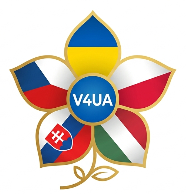 V4Ukraine Public Leadership School