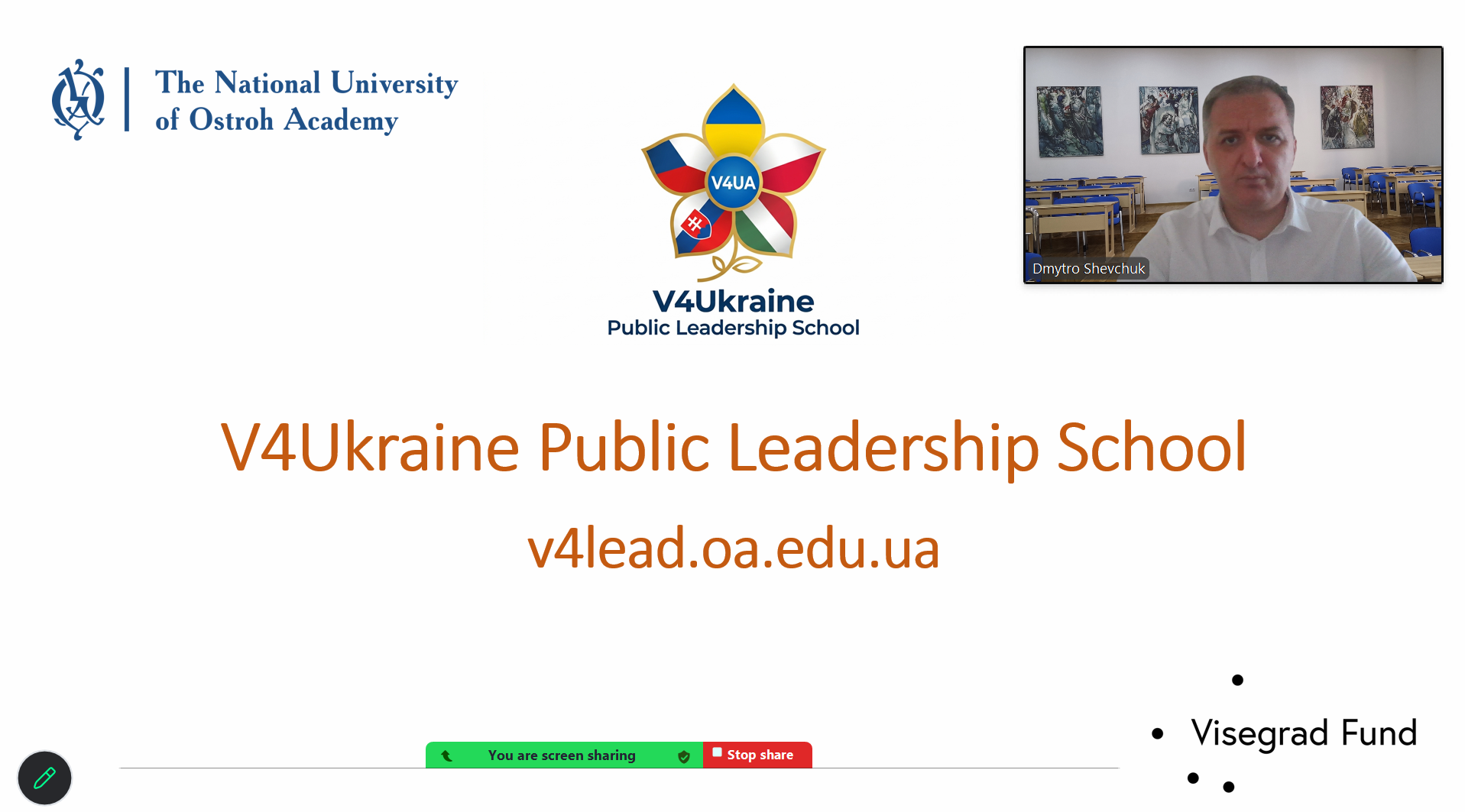 Official Website of NaUOA: A Project on Public Leadership Has Begun at the Ostroh Academy